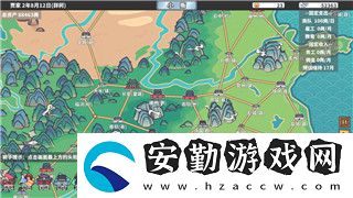 鹽和避難所法師用什么武器