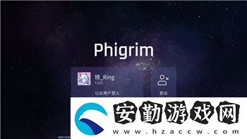 魔界戰(zhàn)記5角色排行