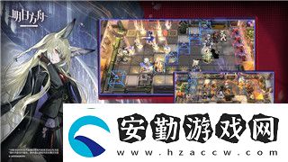 喪尸圍城4布拉茨男爵餐廳怎么進(jìn)去的