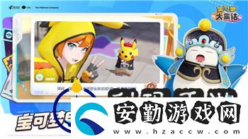 戰(zhàn)國無雙5有幾章