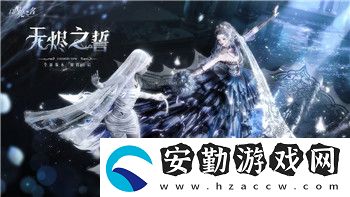 鹽和避難所怎么存檔
