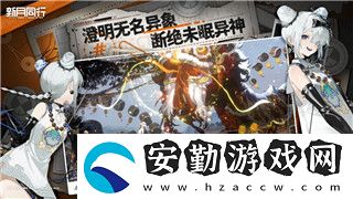 永恒空間2飛船只能買(mǎi)5個(gè)嗎