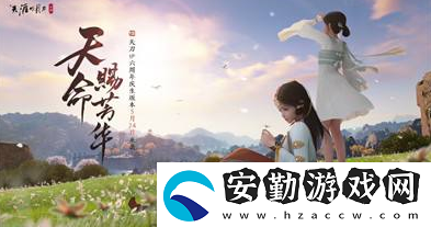 云滇會(huì)宗師困難本將在本周星期幾開啟
