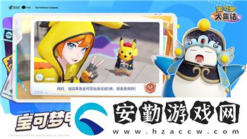 高達游戲排行榜前十名推薦2021