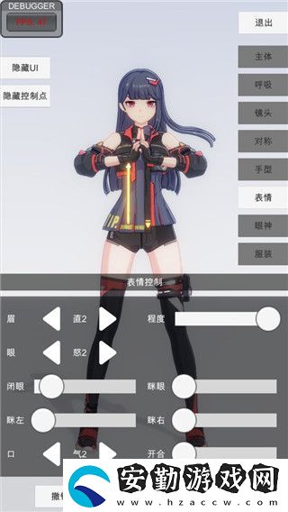 光環(huán)戰(zhàn)爭怎么增加人口數量啊