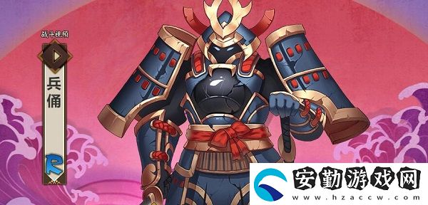 陰陽師兵俑最多刷新點(diǎn)介紹