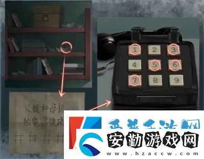 如月車(chē)站第二章怎么過(guò)