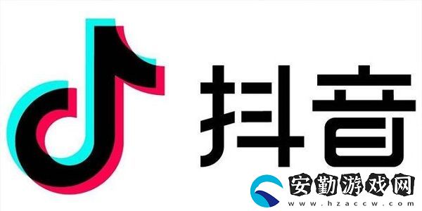 抖音嘉年華價(jià)格介紹