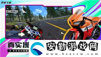 七日世界測試資格怎么查詢啊