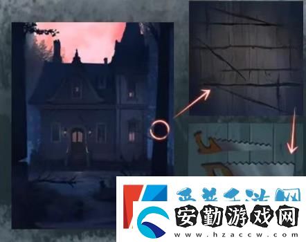 如月車(chē)站第二章怎么過(guò)