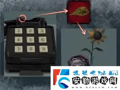 如月車(chē)站第二章怎么過(guò)
