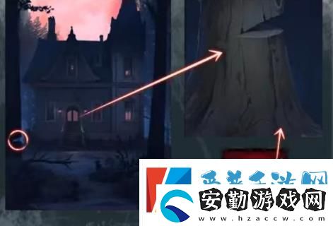 如月車(chē)站第二章怎么過(guò)