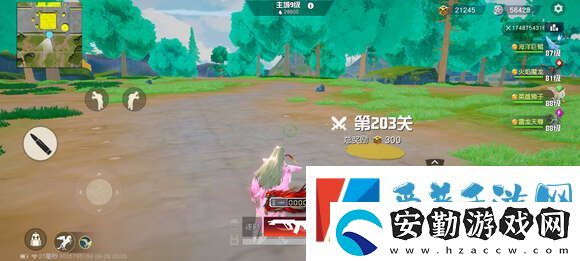荒野行動幻獸家園最強裝備搭配