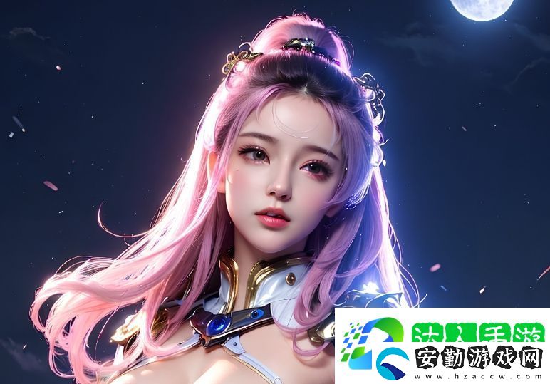 哪些免費的隱私視頻聊天軟件支持互相查看對方隱私