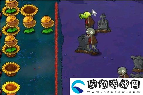 植物大戰(zhàn)僵尸雜交版冒險59關(guān)怎么快速過關(guān)