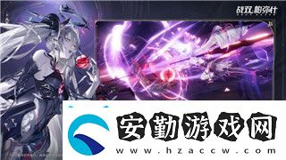 黎明覺(jué)醒紅木哨所中間木塔寶箱在哪里