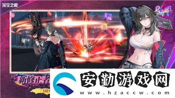 使命召喚先鋒夜鶯女士關(guān)卡敵人擊敗技巧與通關(guān)攻略！