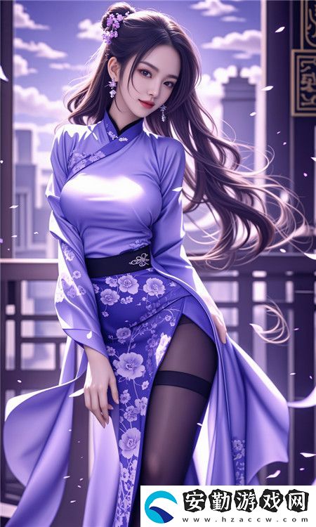 久久精華液2024特點