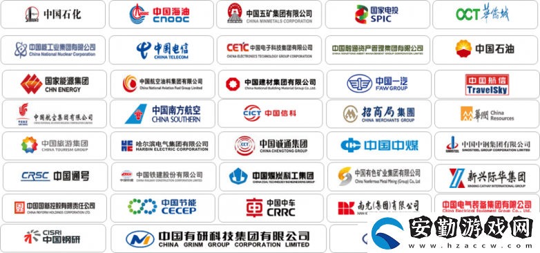 慧點(diǎn)科技榮耀登榜！2024信創(chuàng)百強(qiáng)展現(xiàn)央國企數(shù)字化轉(zhuǎn)型新力量