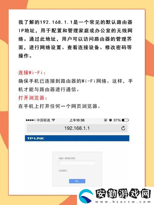 探索“181skins免費(fèi)登錄入口”帶來(lái)的全新游戲體驗(yàn)