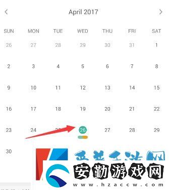 墨墨背單詞重置進度方法