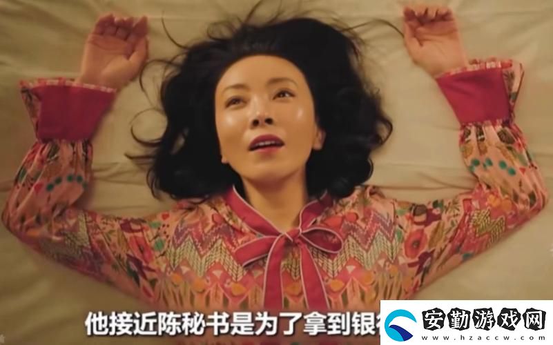老阿姨看片免費觀看電視劇
