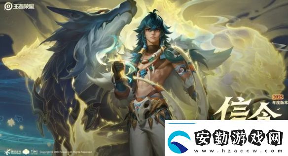 王者榮耀s39賽季什么時(shí)候開(kāi)始