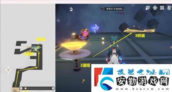 崩壞星穹鐵道上升的一切必將匯合任務怎么完成