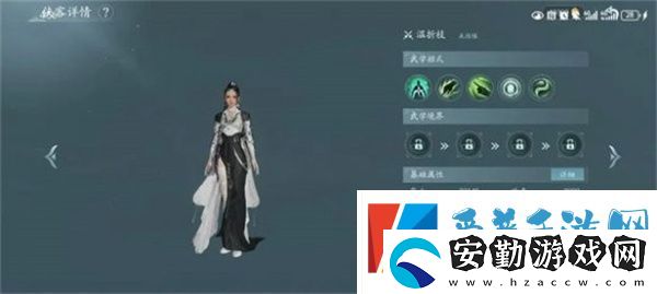 劍網(wǎng)3無界家園管家怎么雇傭