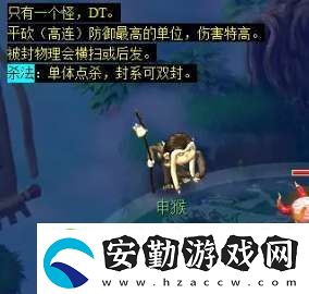 夢(mèng)幻西游天降辰星日常活動(dòng)怎么做