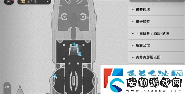 崩壞星穹鐵道暉長(zhǎng)石號(hào)王下一桶在哪里