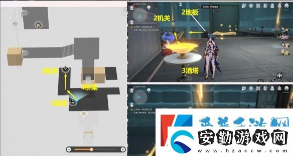 崩壞星穹鐵道上升的一切必將匯合任務怎么完成