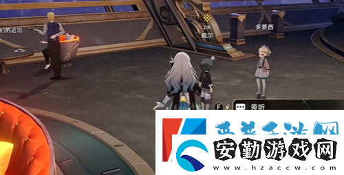 崩壞星穹鐵道士兵的報酬任務怎么完成