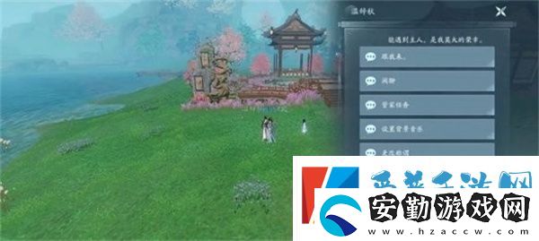 劍網(wǎng)3無界家園管家怎么雇傭