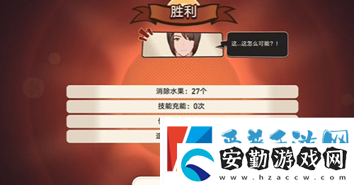 崩壞星穹鐵道士兵的報酬任務怎么完成
