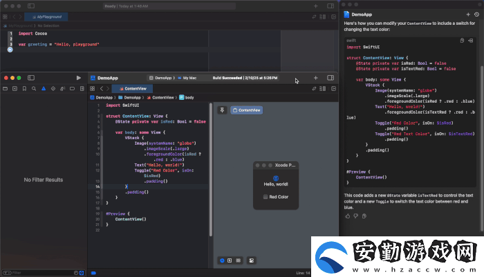 Xcode迎來(lái)GitHub
