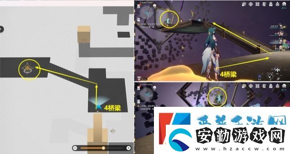 崩壞星穹鐵道上升的一切必將匯合任務怎么完成
