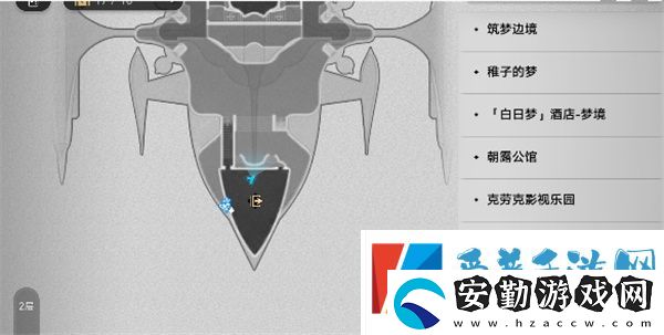 崩壞星穹鐵道暉長(zhǎng)石號(hào)王下一桶在哪里