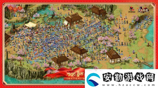新天下無雙2025春節(jié)合影海報(bào)公布暨發(fā)獎(jiǎng)公告