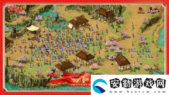 新天下無雙2025春節(jié)合影海報(bào)公布暨發(fā)獎(jiǎng)公告