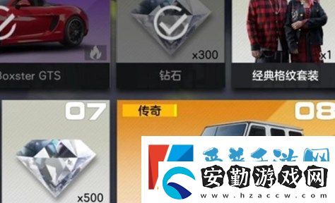 極品飛車集結平民零氪強力賽車怎么選擇