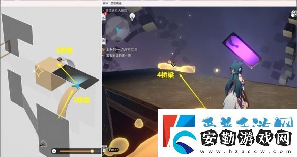 崩壞星穹鐵道上升的一切必將匯合任務怎么完成