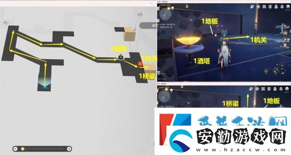 崩壞星穹鐵道上升的一切必將匯合任務怎么完成