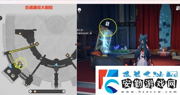 崩壞星穹鐵道上升的一切必將匯合任務怎么完成