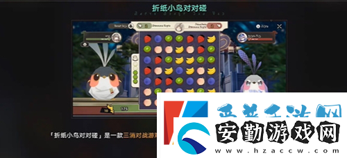 崩壞星穹鐵道士兵的報酬任務怎么完成