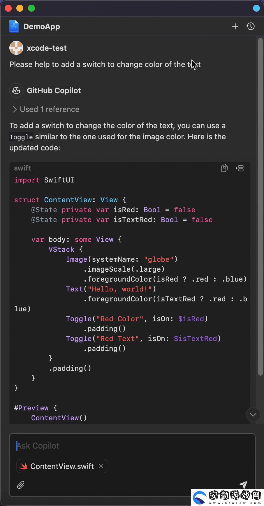 Xcode迎來(lái)GitHub