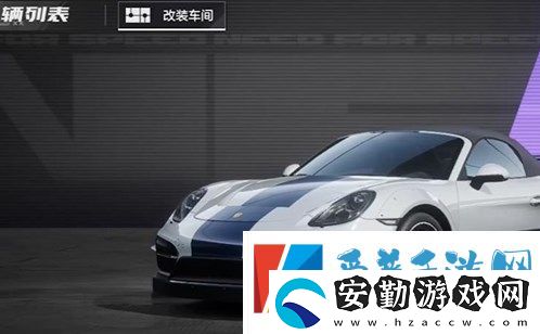 極品飛車集結平民零氪強力賽車怎么選擇
