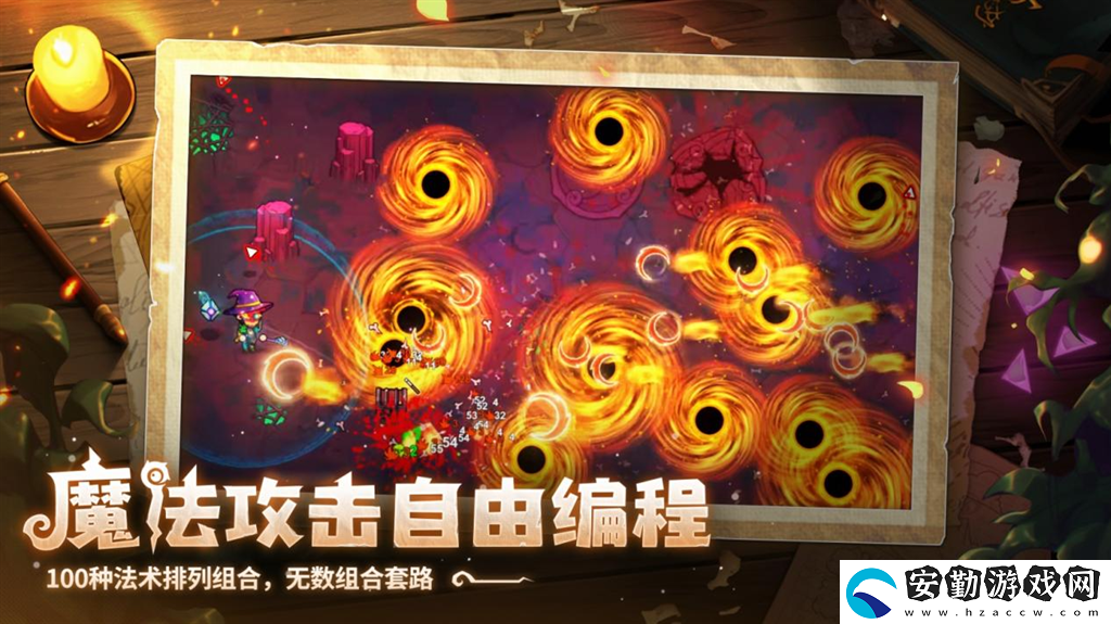 開(kāi)啟炫酷魔法冒險(xiǎn)！Steam特別好評(píng)動(dòng)作肉鴿游戲魔法工藝11月2日正式上線