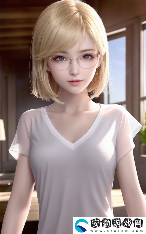 公翁的大龜挺進(jìn)秀婷蘇玥之謎