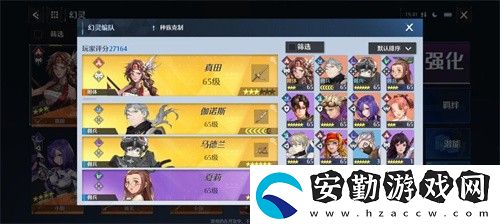 諾亞之心和原神哪個好玩